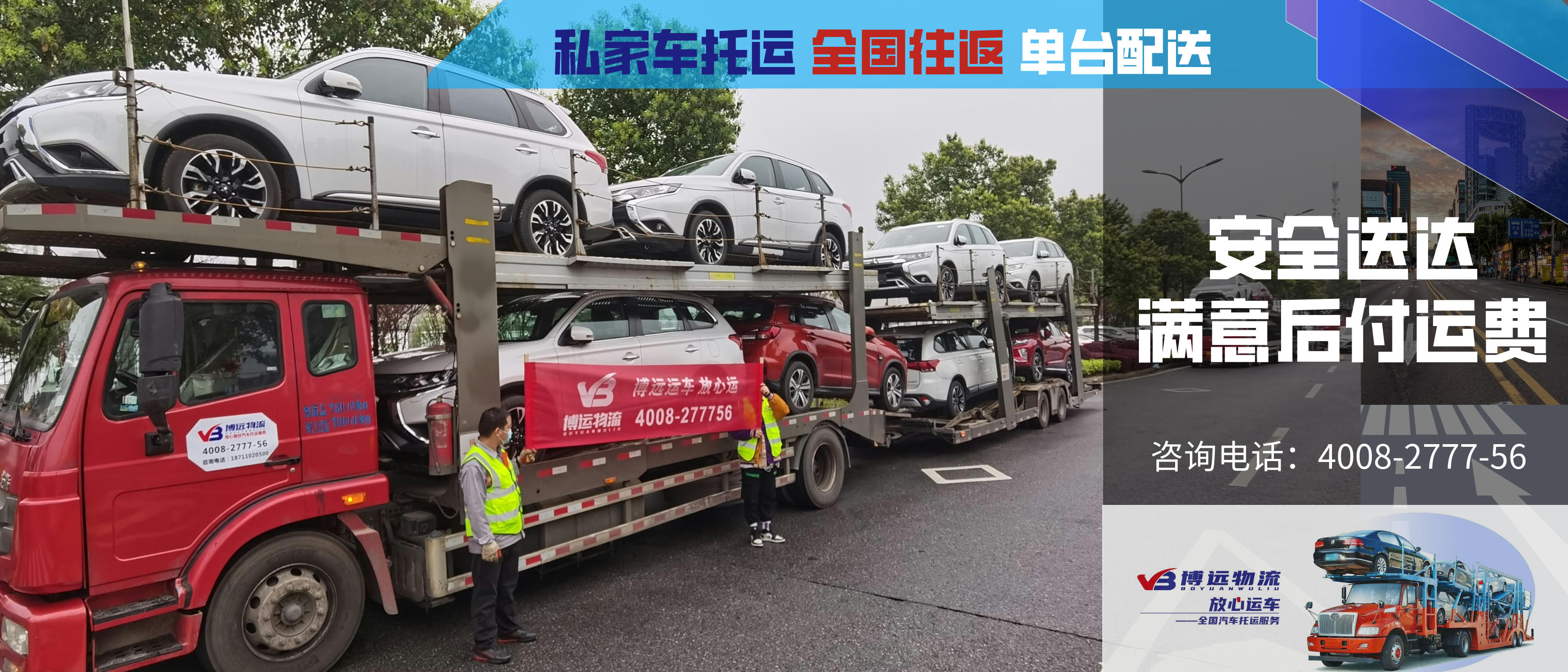 ϲӍ��ȫ��(gu��)��܇(ch��)���\(y��n)�(xi��ng)Ŀ����ֹ2021��3�¹��l(f��)չ313��(g��)���л����