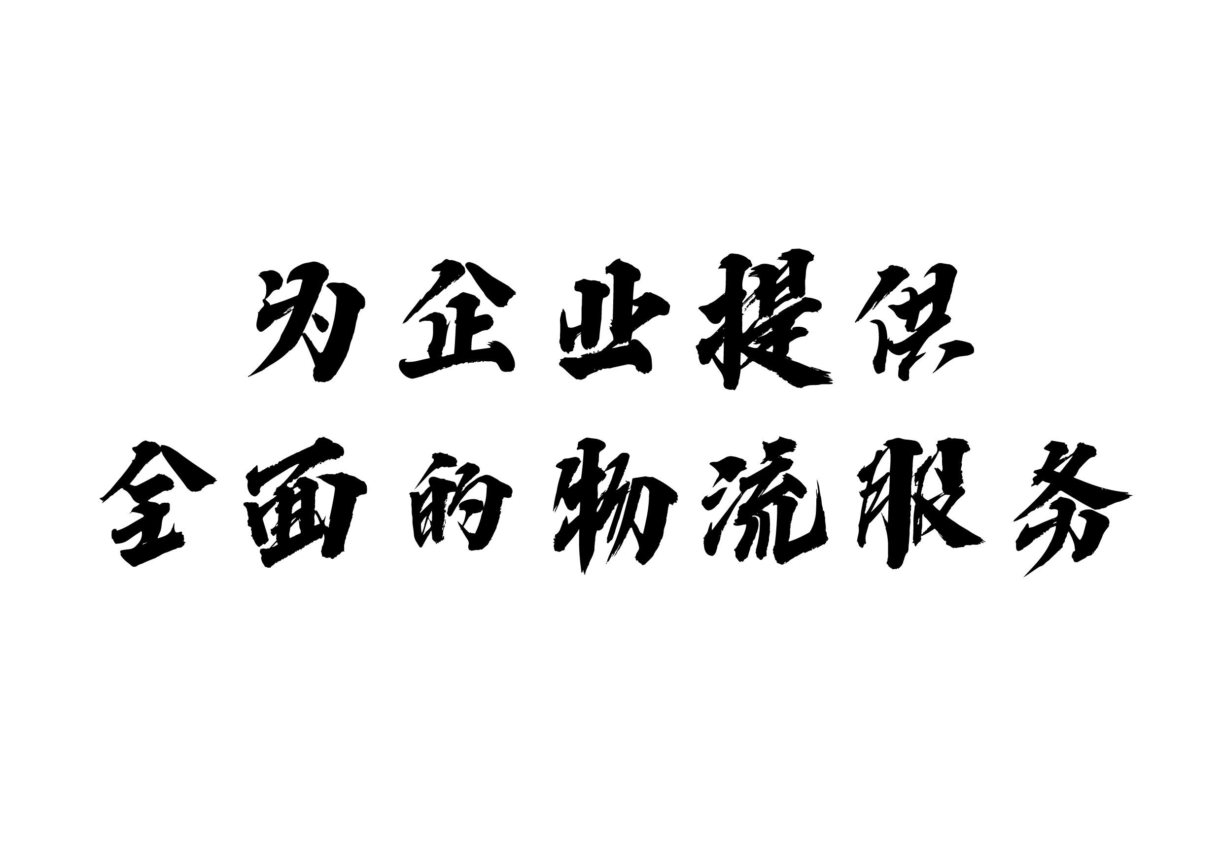 <��I(y��)��������(w��)>ȫ��(gu��)��I(y��)չ�_(k��i)��Ⱥ���,�����ܼ�ʽ����(w��)��