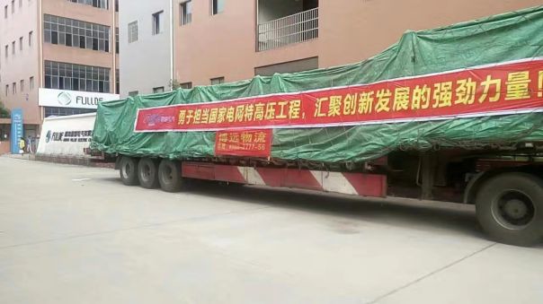 <����O(sh��)���\(y��n)ݔ>����늾W(w��ng)�����ص����ݡ�800ǧ���ظ߉�ֱ��ݔ׃늹��������O(sh��)�䣺�ظ߉��V��׃����