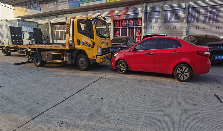 �Lɳ������˽��܇܇�v���\